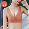 爱帝无钢圈防滑宽肩带文胸（买送内裤） 商品缩略图3