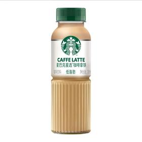 星巴克咖啡拿铁270ml