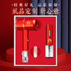【日用百货】-电动红酒开瓶器吹风机商务礼品套装 商品缩略图0