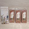 H-TR-01182 城市札记PET书签-西安 商品缩略图0