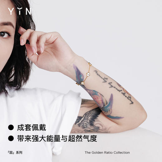 「因」系列黄金比手链-白贝母 商品图3