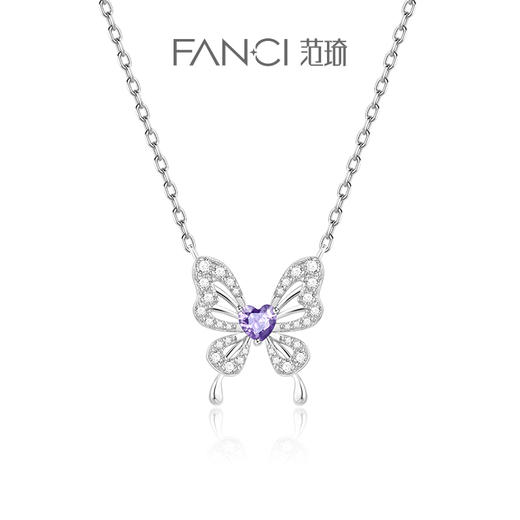 Fanci范琦×王者荣耀合作款 貂蝉-仲夏夜之梦款-幻蝶项链 商品图1