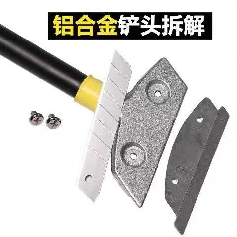 30cm合金铲刀清洁刀美缝除胶小铲子铲墙皮神器玻璃地板保洁工具油污刮刀 商品图3