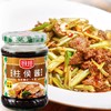 厨邦柱侯酱 220g/瓶 商品缩略图0