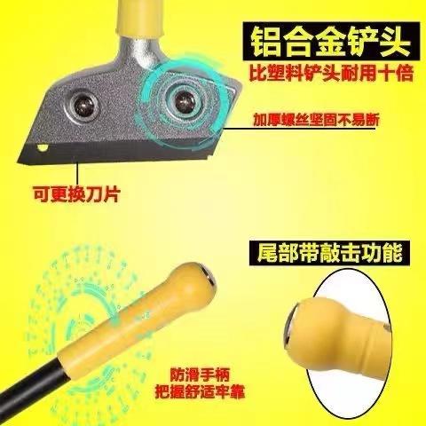 30cm合金铲刀清洁刀美缝除胶小铲子铲墙皮神器玻璃地板保洁工具油污刮刀 商品图4