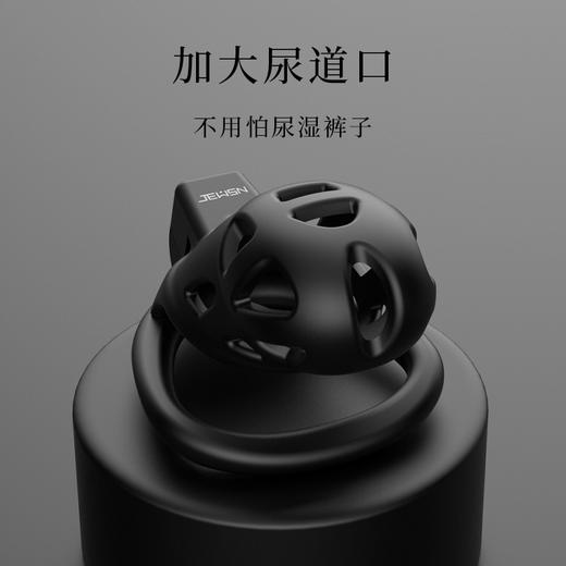 久兴眼镜蛇贞操锁CB锁男用禁欲 三款可选 商品图3