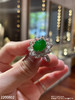 老坑艳绿蛋面戒指【2200802】具体价格微信咨询 商品缩略图1
