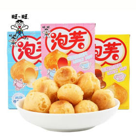 旺旺泡芙夹心饼干（牛奶味）【60g】
