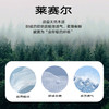 特大码【新款DPS】大依优型大码商务休闲裤直筒长裤男舒适弹力休闲简约百搭加肥加大男装 商品缩略图3