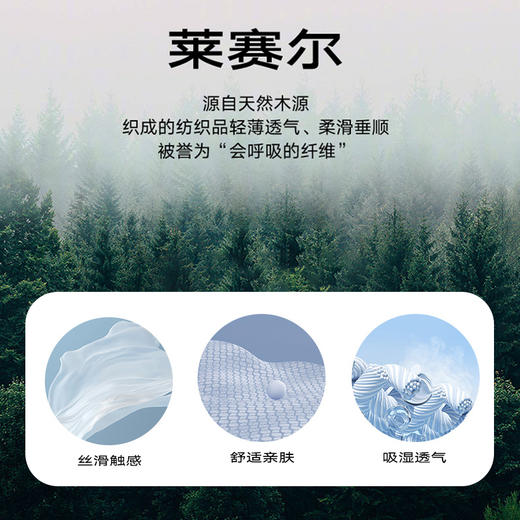 特大码【新款DPS】大依优型大码商务休闲裤直筒长裤男舒适弹力休闲简约百搭加肥加大男装 商品图3