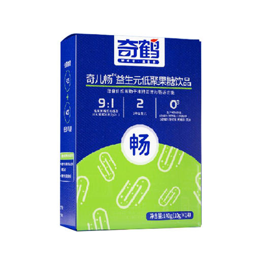 奇鹤-奇儿畅益生元低聚果糖饮品 10条 商品图0