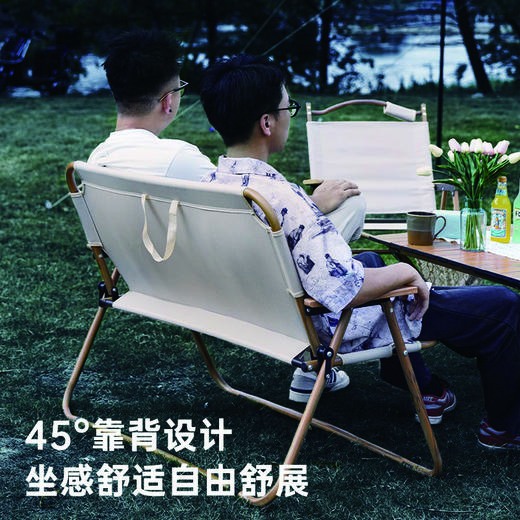 MAKI zaza双人折叠克米特椅MKZ-034 商品图2