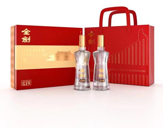 【企标优级】【总厂出品】剑南春 金剑 G19 52度 浓香型 480ml 礼盒装 商品图1