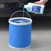 「可折叠水桶」车载折叠水桶多功能便携式户外野营钓鱼大号洗车水桶清洁工具汽车养护 商品缩略图1