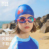 【KK树】简约可爱儿童硅胶泳帽 商品缩略图2
