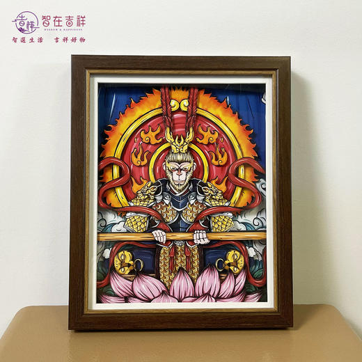 【智在吉祥】国潮创意3D立体千层画 商品图3