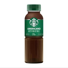 星巴克星选美式咖啡饮料270ml