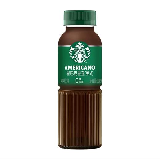 星巴克星选美式咖啡饮料270ml 商品图0