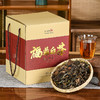 【推荐】2017年福鼎老白茶500克礼盒装 商品缩略图0
