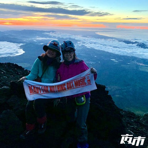 【包邮】大内密袋|旅行6件套「READY FOR NOTHING BUT MUSIC」 商品图11