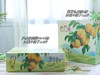 芒芒桃 油桃 商品缩略图7