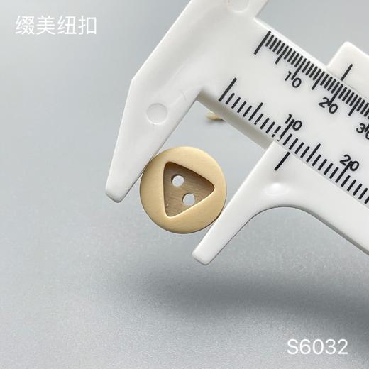 S6032(整包购买) 商品图3