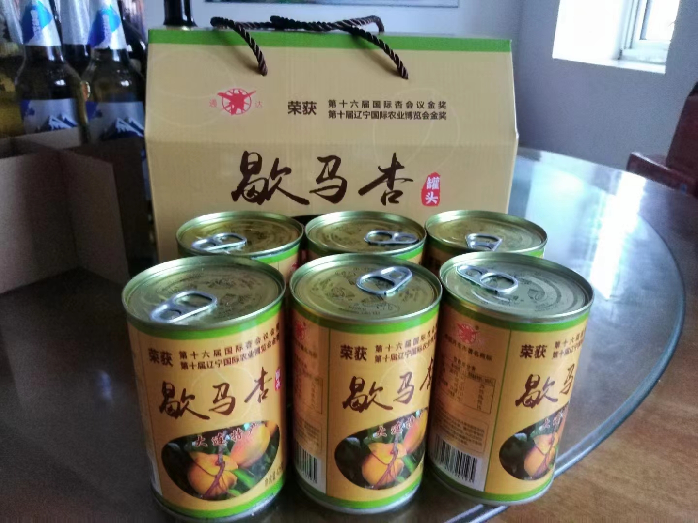 大连庄河特产 歇马杏罐头/歇马杏仁露/杏仁酒/杏饮料 原料采用庄河歇马杏制作 罐头荣获第十六届国际杏会议金奖 只发大连同城包邮，新老包装随机发货