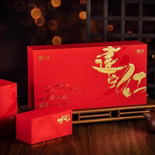 中茶建宁红红茶礼盒XBT338    160g 商品图1