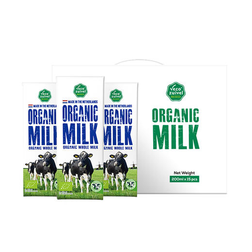 【有机纯牛奶】荷兰有机全脂纯牛奶 3.7g优蛋白 三重有机认证 送礼自留款 商品图3
