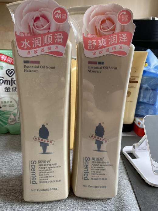 阿道夫精油滋润洗发800ml+阿道夫精油沐浴800ml 商品图0