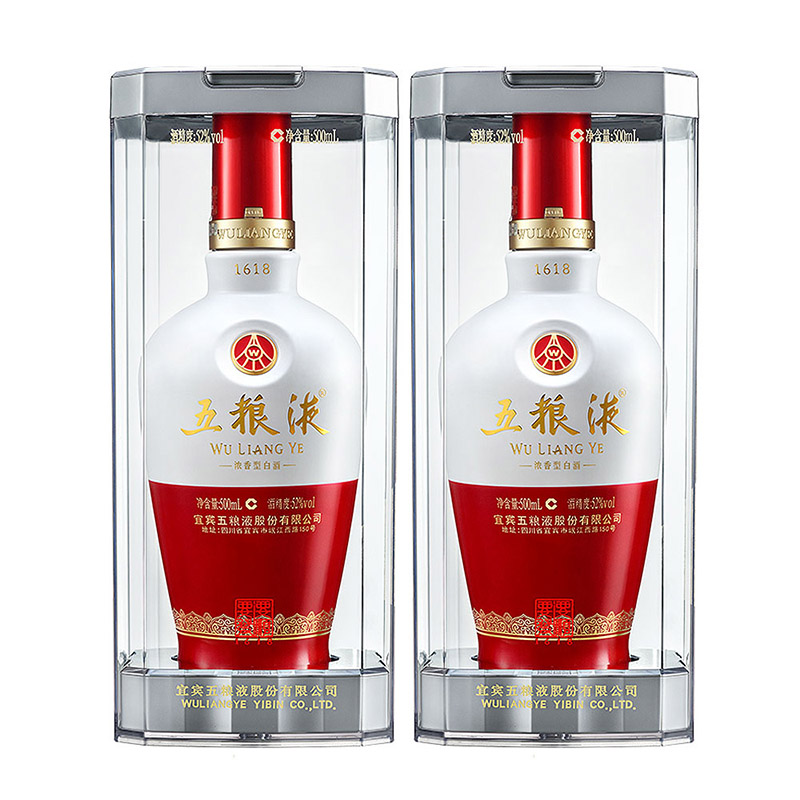 五粮液1618新版 白酒 500ml*2