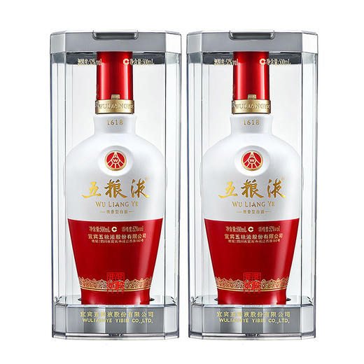 五粮液1618新版 白酒 500ml*2 商品图0