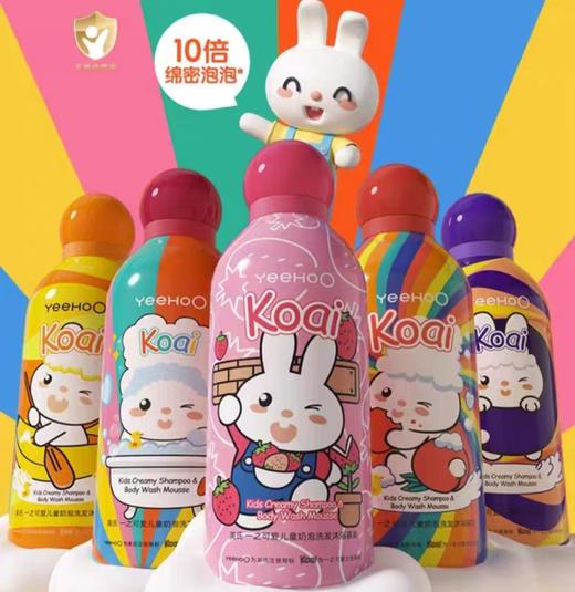 YeeHoO英氏儿童小奶泡浴慕斯洗发沐浴二合一350ml（六种口味） 商品图0