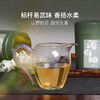 夏日清凉小甜茶，易武薄荷糖龙珠7g/颗 商品缩略图3