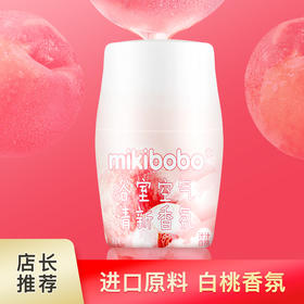 mikibobo室内浴室香氛空气持久清新剂卫生间去异味 多场景使用 汁汁白桃味260ml