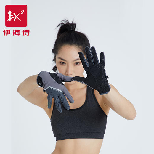 EX2伊海诗修饰掌心防滑触屏灵敏修饰手型高弹贴合徒步手套867010 商品图1