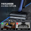 德尔玛蒸汽洗地机X30家用双滚刷全自动清洗干湿清洁吸尘拖地一体 商品缩略图3