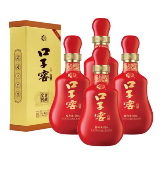 口子窖 二十年型兼香型白酒41° 500ml*4瓶 整箱装【BC】【QC】 商品图0