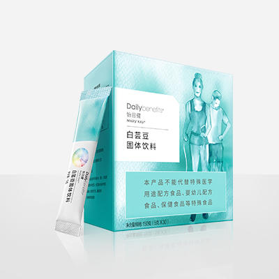 【预售 急单慎拍】玫琳凯怡日健®白芸豆固体饮料 5g*30包 原价498元 商品图0
