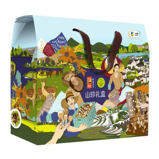 中粮初萃 山珍礼盒818g 黑木耳银耳冬菇茶树菇 煲汤食材 菌菇干货 商品图7