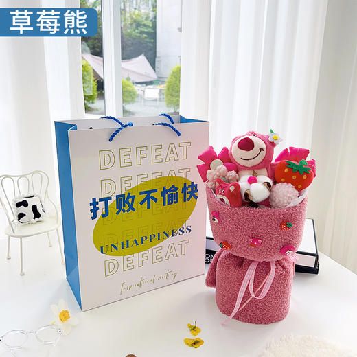 【情人节七夕礼物！玩偶花束摆件】 毛绒玩偶花束成品，小熊玫瑰花公仔，贴心鲜花担当。送闺蜜生日、情人节、七夕，一路相伴。 商品图10