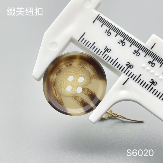 S6020(整包购买) 商品图5