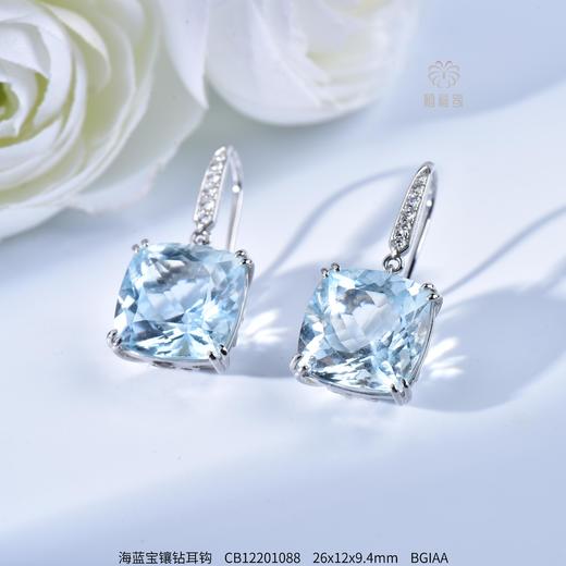【海天一色】海蓝宝镶钻耳钩-CB12201088 商品图0