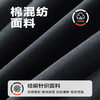 很舒服【DK】大依优型大码束口休闲裤针织加肥加大宽松舒适运动卫裤男装裤子Y 商品缩略图1