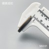 S6031(整包购买) 商品缩略图4