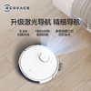 科沃斯（ECOVACS） 扫地机器人N8扫拖一体智能家用吸尘器激光导航规划全自动洗擦扫地拖地一体机 白色 科沃斯N8 商品缩略图0