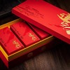 中茶建宁红红茶礼盒XBT338    160g 商品缩略图2