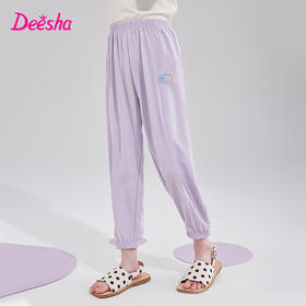 笛莎官方童装女童裤子夏装2023新款运动裤宝宝长裤儿童防蚊裤薄款