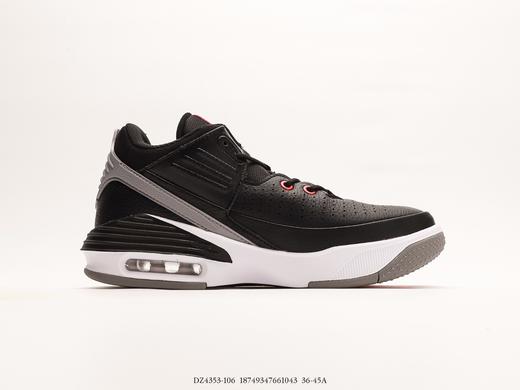 耐克乔丹Air Jordan Max Aura 5复古实战篮球鞋DZ4353-106男女鞋 商品图1