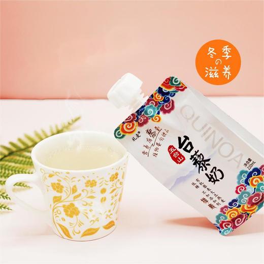 礼麦有机台藜奶220ml*10袋 植物蛋白饮品 礼盒装 商品图1